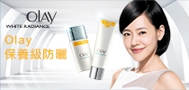 Olay性格女生小測驗
