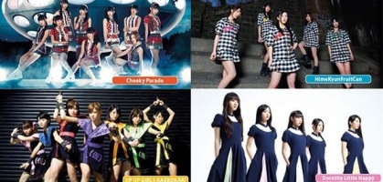 Kawaii Pop Fes 可愛音樂祭
