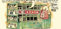 6.26 全球探索日