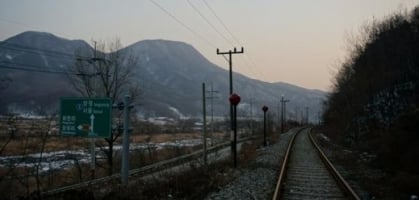 楊平鐵路自行車