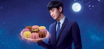 心動！Häagen-Dazs™珍珠首飾雪糕月餅