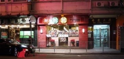 【梨泰園】~寬敞乾淨，但有待再觀察...