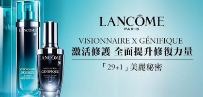 激活修護 全面提升修復力量