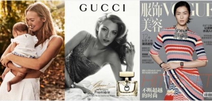 Oct 13 必看時尚簡訊