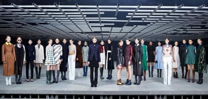 Dior 東京之擊