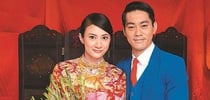 黃伊汶嫁陳國坤！中西合璧懷舊婚禮