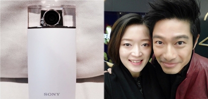 我的最新隨身小物！Sony KW11 自拍神器