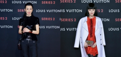 范冰冰、張曼玉鬥法 Louis Vuitton 展覽
