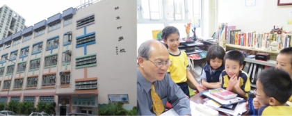 大魚小魚樂悠游 鮮魚行學校