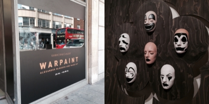 倫敦直擊！Warpaint: Alexander McQueen & Make-Up 展覽