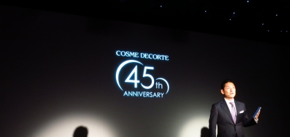 編輯東京見證！<br>COSME DECORTE跨越45年