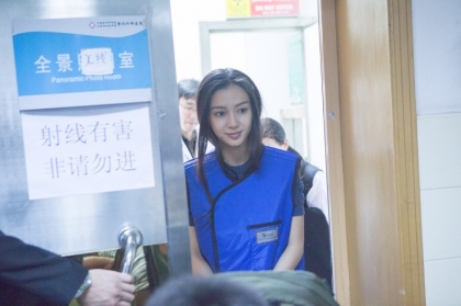 整容尷定（上）