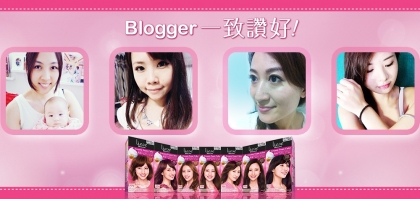 新Liese Blaunē泡泡染髮劑　Keep住髮色年輕！