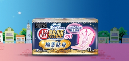 SOFY 蘇菲 <br> 妳的私密貼身守護者