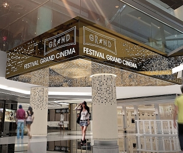 MCL全新 FESTIVAL GRAND CINEMA 早鳥優惠