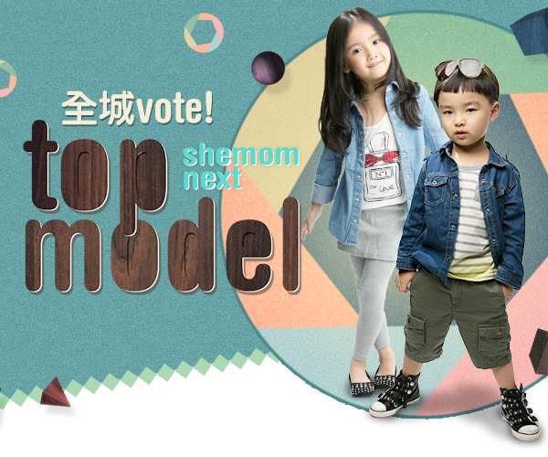 editorial_top
