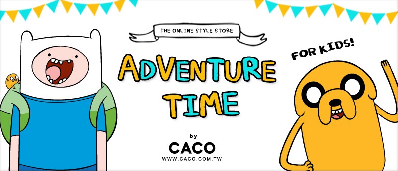 caco_kidscollection2
