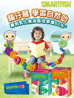 shemom_icon_240x320