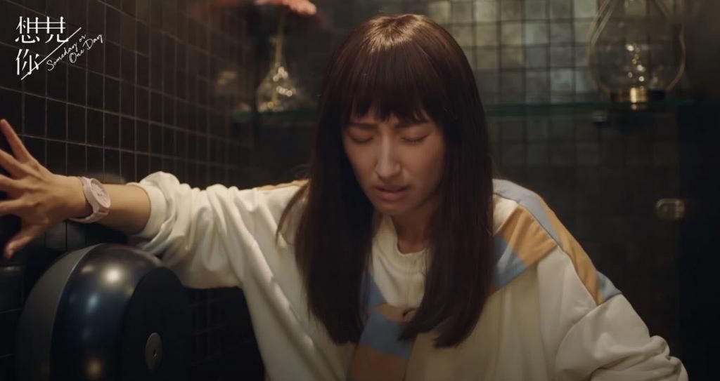 不孕 不育 備孕 經期 月經