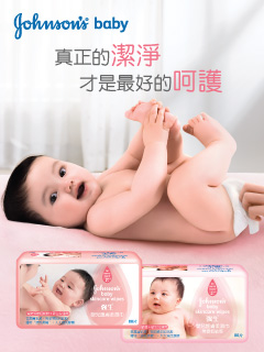 thum_240x320