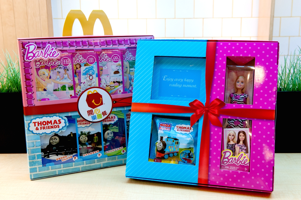 【選擇題】開心樂園餐 x Barbie 或 Thomas 火車 ？！