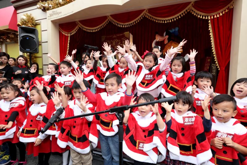 singalong-2