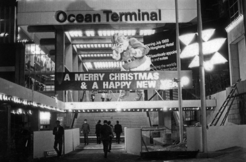hc-xmas_1968