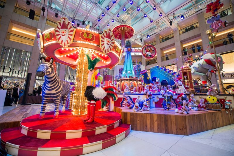carousell-1