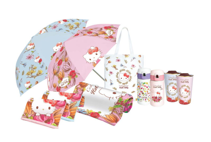 Xmas_Catalogue_P12-15