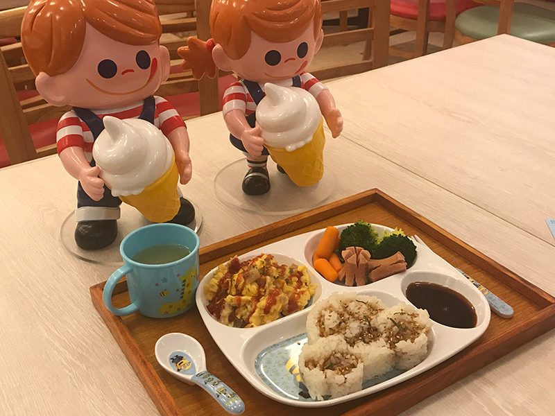 黃埔9號水產 親子食買玩