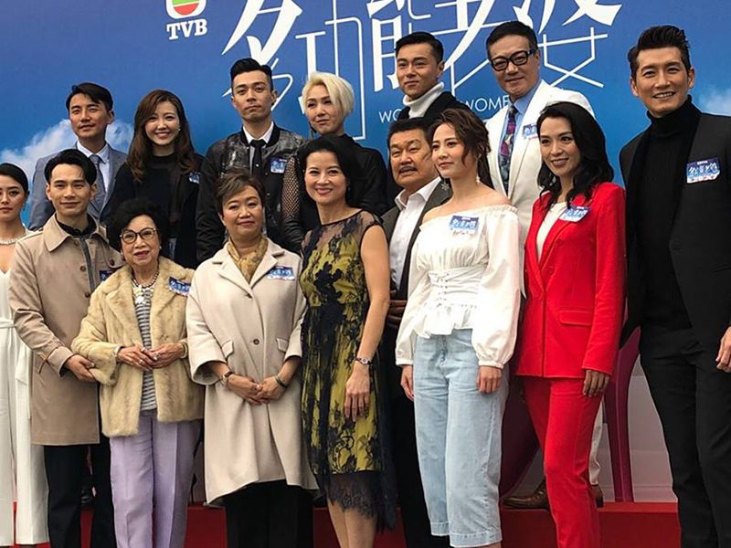 《多功能老婆》楊千嬅