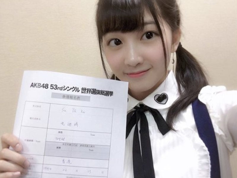 冼迪琦入選AKB48臺灣姊妹團隊 又有TVB童星海外出道（多圖）