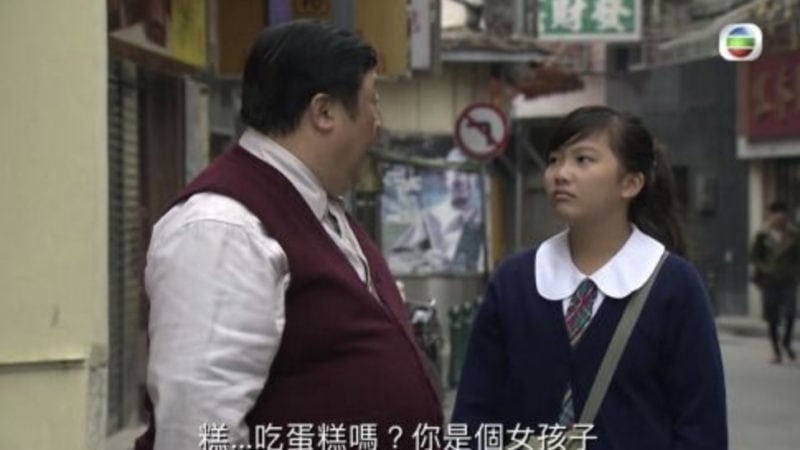 冼迪琦入選AKB48臺灣姊妹團隊 又有TVB童星海外出道（多圖）