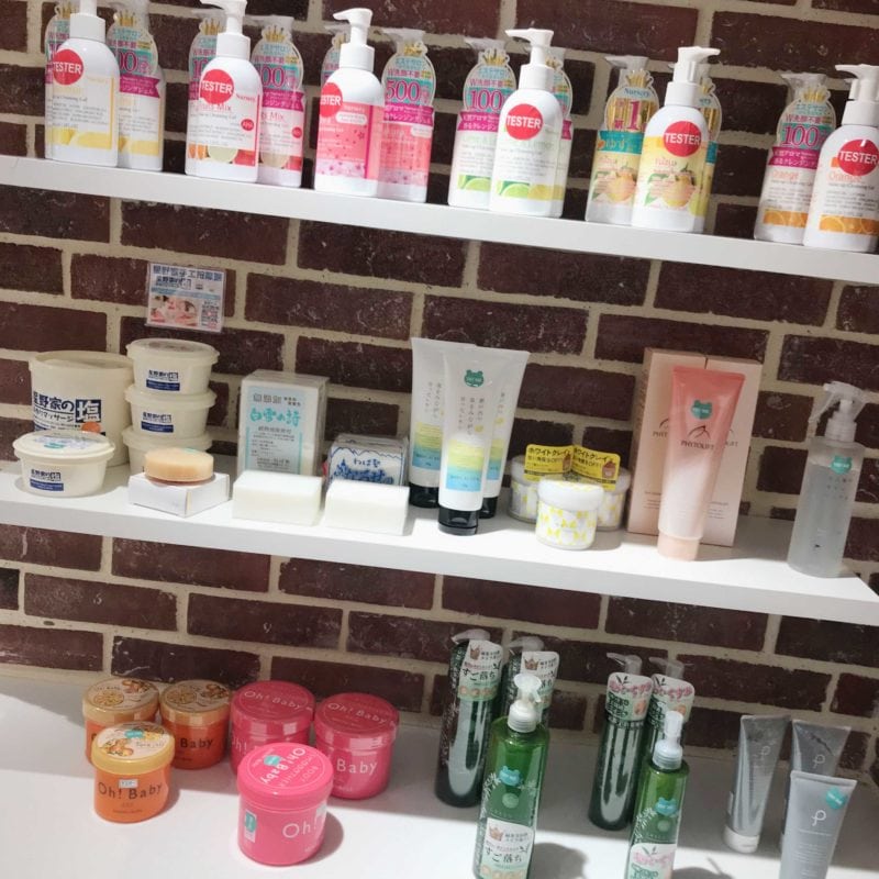@cosme store 媽媽也心動的美妝單品