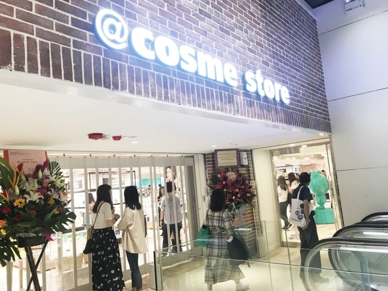 @cosme store 媽媽也心動的美妝單品