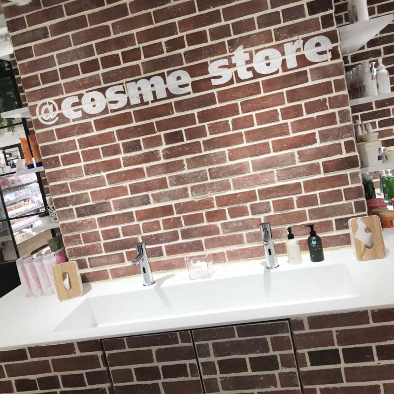 @cosme store 媽媽也心動的美妝單品
