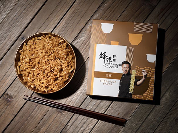快靚正煮個無添加拌麵！shemom 送你鋒味拌麵 50 份