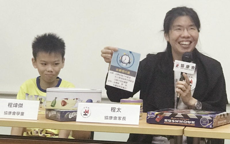 SEN學童媽咪程太｜為了孩子做全職媽媽，為了他再重回職場