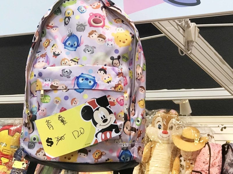 逛書展前先睇睇！2018書展攻略