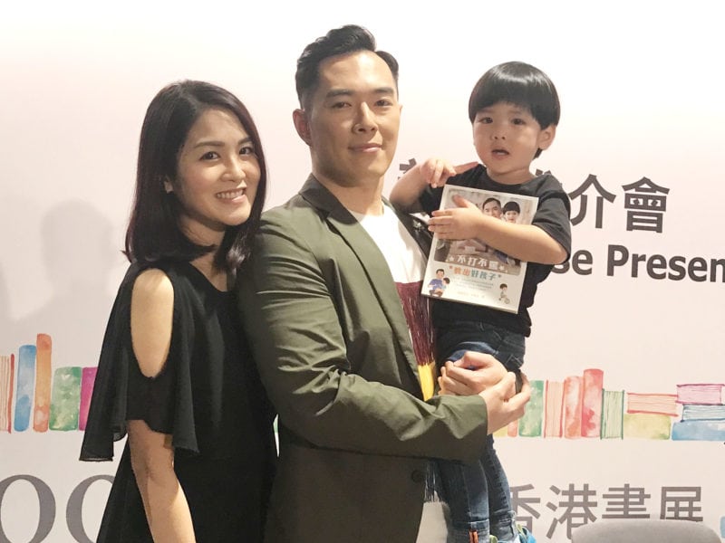 教養孩子你做對了嗎？何基佑教養孩子由調整心態做起