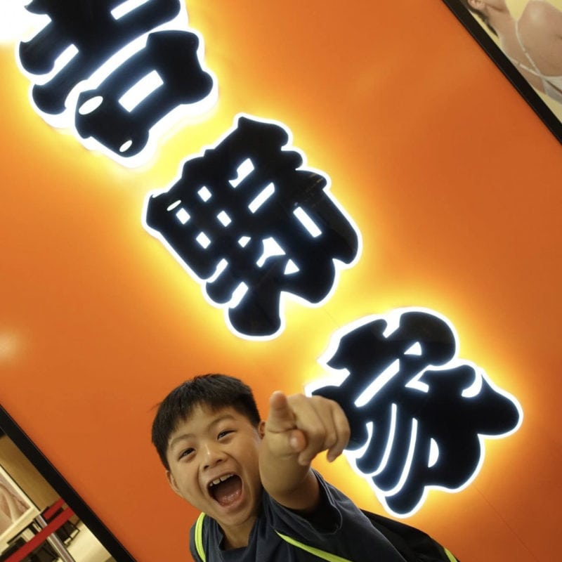 下周預告 - 呔細香港放暑假！呔媽話「吉野家」唔係植入廣告