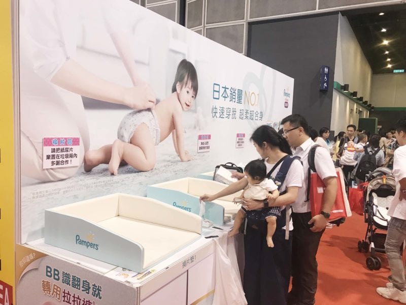 率先踩場｜BB展優惠巡禮
