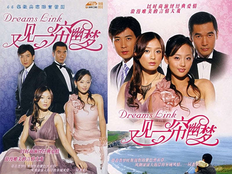 延禧攻略最美妃子有來頭｜幸福人妻張嘉倪出道已經係女一