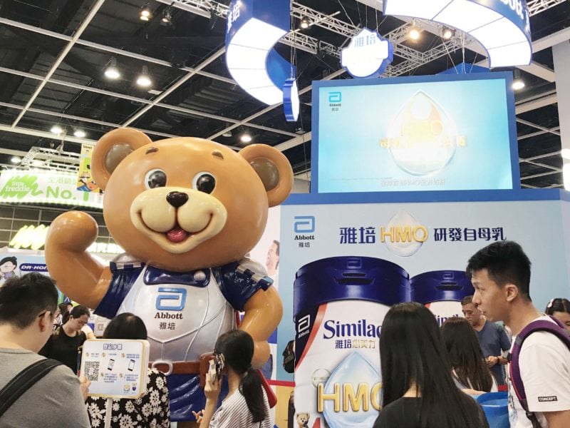 率先踩場｜BB展優惠巡禮