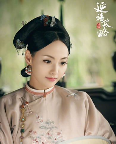 延禧攻略最美妃子有來頭｜幸福人妻張嘉倪出道已經係女一