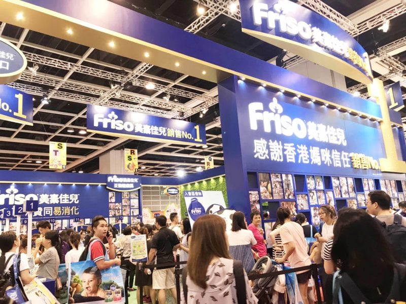 率先踩場｜BB展優惠巡禮