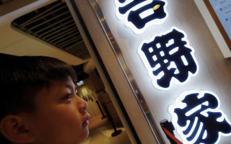 下周預告 - 呔細香港放暑假！呔媽話「吉野家」唔係植入廣告