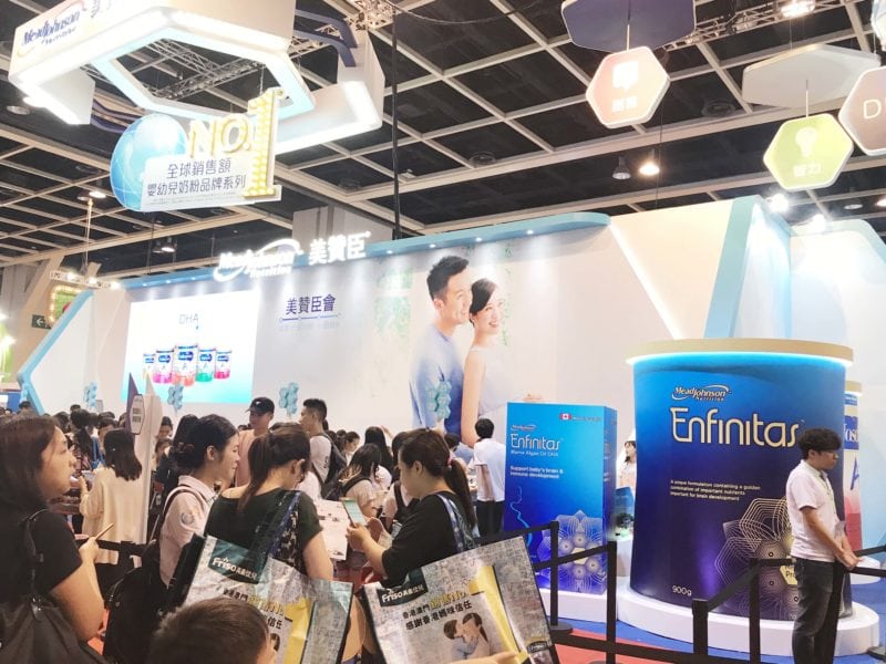 率先踩場｜BB展優惠巡禮