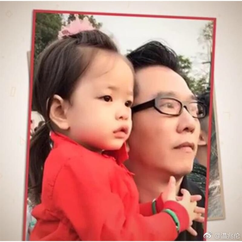 大台翻播《義不容情》大奸角溫兆倫30年後成了女兒奴