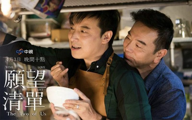 「最美星二代」林愷鈴的爸爸是誰？臺灣幾乎沒有人不認識他！